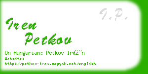 iren petkov business card